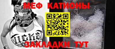 a pvp Азнакаево
