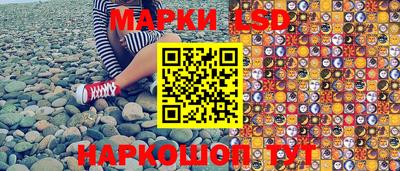 мяу мяу мука Абакан