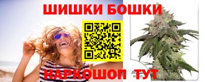 мяу мяу мука Абакан