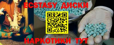 a pvp Азнакаево