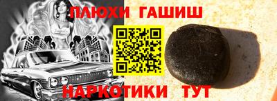 мяу мяу мука Абакан